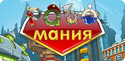 Social Turnbased Fighting MMO 'Robomania'